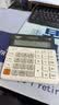 卡西欧（CASIO）DH-14-WE中型无声款14位数字显示 双电源超宽计算器 白色 实拍图
