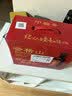 会稽山纯正五年 半干型 中秋送礼 绍兴黄酒 500ml*8瓶 整箱装 花雕酒 实拍图