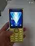 诺基亚（NOKIA）200 4G学生手机视频通话定位全网通微聊小学初中专用戒网非智能儿童电话老年人手机黄色 实拍图