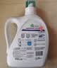 威露士La自然清新威露士洗衣液西柚白影（茉莉）2.25L【品质严选】 实拍图