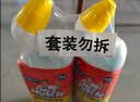 威猛先生（Mr Muscle）洁厕灵 750g*4瓶 柠檬草香 洁厕剂 洁厕液厕所马桶除垢去渍去异味 实拍图