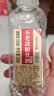 不老潭粮食酒浓香型桶装高粱酒高度散装白酒自饮泡酒窖藏壹号 52度 5L 实拍图