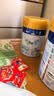 美素佳儿（Friso）皇家较大婴儿配方奶粉2段（6-12个月）400克 乳铁蛋白 新国标 实拍图