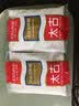 太古白糖300g【优级白砂糖】烹饪厨房调料冲饮调味小包装烘焙家用食品 实拍图
