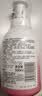 贝亲（Pigeon）洗发水沐浴露 含桃叶精华 洗发沐浴二合一  四季通用 500ml*2 实拍图