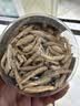同仁堂品牌 北京同仁堂 太子参100g 可磨参粉泡茶泡酒养生非中药材 实拍图