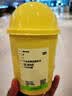 OarmiLk新品吾岛百香果希腊酸奶儿童早餐低温酸奶100gX3杯 风味发酵乳 实拍图