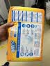可靠（COCO）吸收宝成人纸尿片L码16片（72*27cm）老年人产妇纸尿片尿不湿 实拍图