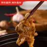 京东超市海外直采 惠选原切牛腩肥牛卷2斤 牛肉卷牛肉片 自营牛肉生鲜火锅 实拍图