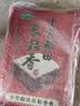 十月稻田 长粒香大米 20斤（东北大米 香米 10kg/公斤） 实拍图