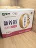 蒙牛新养道零乳糖牛奶脱脂型钻包200ml×10包 送礼礼盒 实拍图
