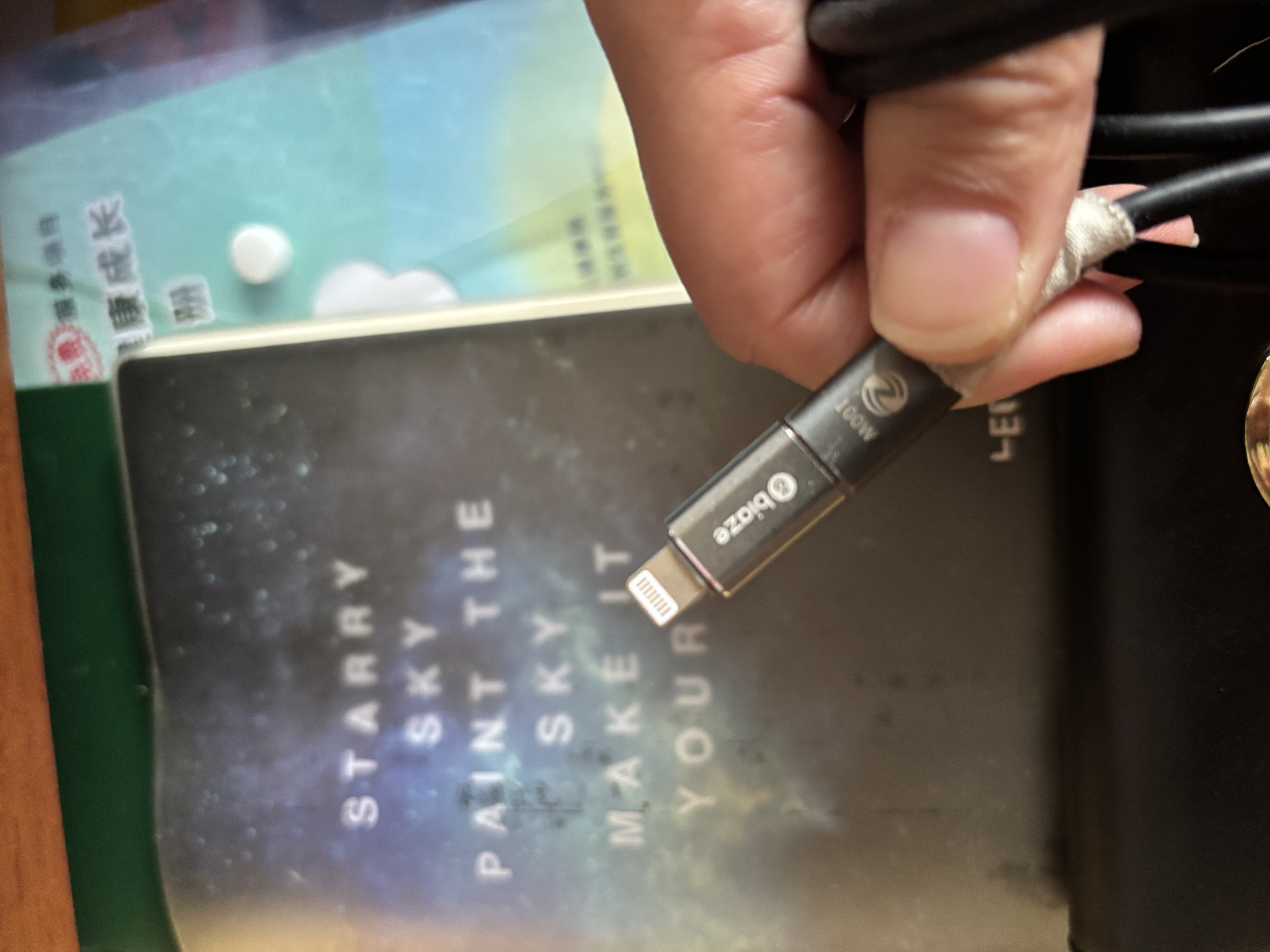 绿联USB3.2转换Type-C转接头OTG适用苹果18/17/16充电数据线U盘华为安卓手机平板笔记本电脑耳机键鼠车 实拍图