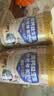 边疆黄金中老年骆驼奶粉500g高钙益生菌驼乳粉无蔗糖成人奶粉礼袋装送礼 实拍图
