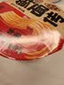 白象【孙颖莎同款】方便面 鲜面传非油炸新疆辣皮子拌面115.8g*12桶 实拍图