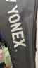 尤尼克斯（YONEX）羽毛球拍对拍碳素中杆比赛训练锐速高弹均衡NR7000I已穿线附手胶 实拍图
