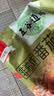 五谷道場非油炸方便面 骨汤蔬菜番茄牛腩面四连包112gx4袋 免煮早餐泡面 实拍图