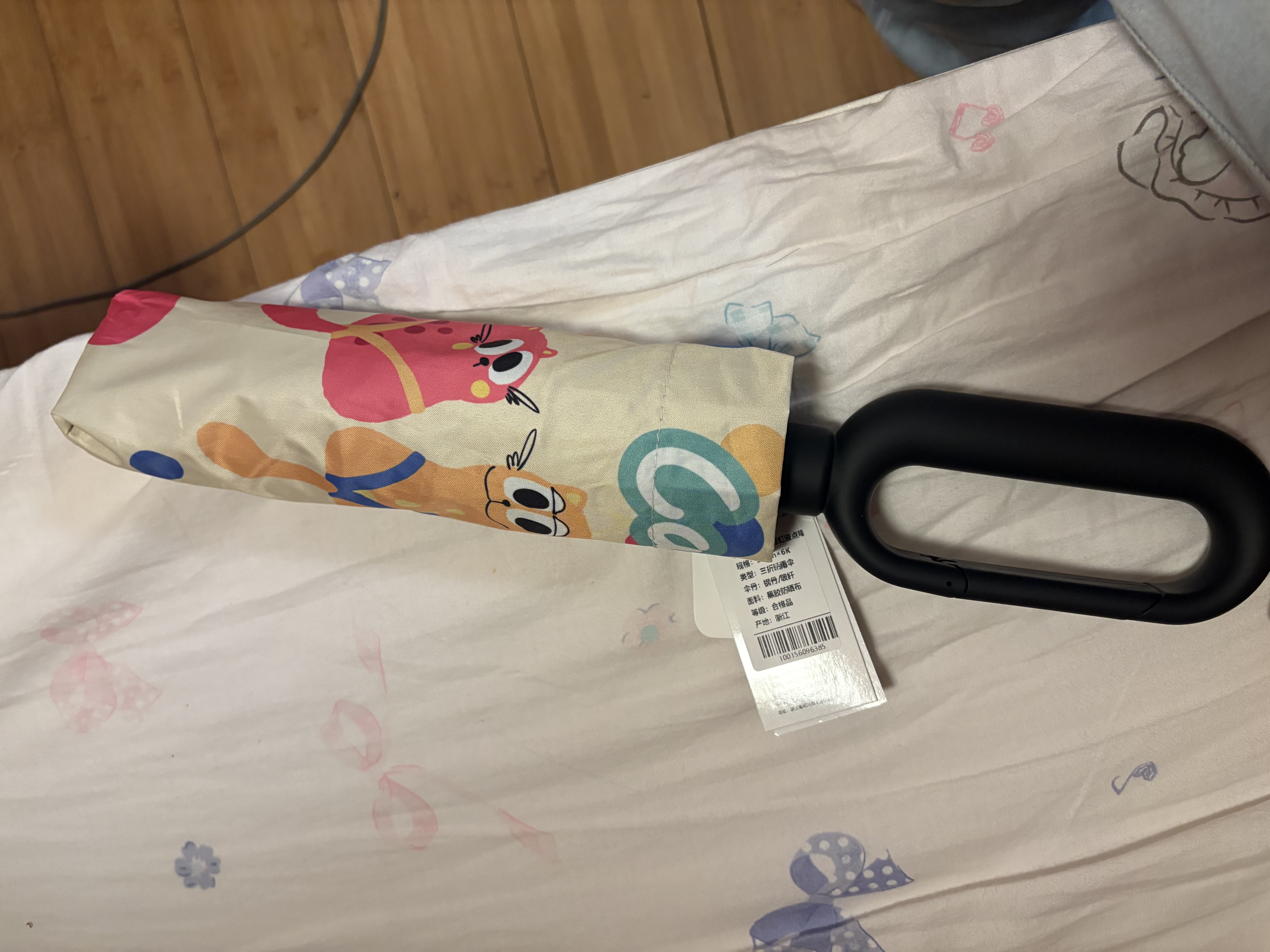 七麦麦儿童雨伞安全圆角太阳伞遮阳伞防晒伞幼儿园环扣学生男女孩雨伞便携挂扣防紫外线开学季 实拍图