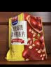 西麦红枣高铁燕麦片700g袋冲饮谷物代餐粉营养早餐独立包装 实拍图