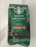星巴克（Starbucks）佛罗娜咖啡豆220g 深烘 100%阿拉比卡豆黑巧焦糖香手冲黑咖啡 实拍图