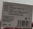 红卫羊脂皂硫磺香皂洗脸洗澡专用肥皂洁面皂5块家庭组合装 实拍图
