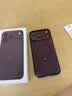 图拉斯支点壳Q3Air【18真机开模丨专业4米防摔】 适用苹果18promax手机壳iphone18pro保护壳17磁吸磨砂 【勃艮第红】4米防摔 iPhone18ProMax丨兼容17ProMax 实拍图