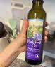 爷爷的农场有机亚麻籽油辅食用油110ml 热炒凉拌  送宝宝婴儿辅食6-12月食谱 实拍图