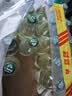 泰象（Chang）泰国原装进口苏打水 柠檬味325ml*24瓶 整箱 苏打气泡水 实拍图