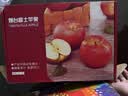 京鲜生山东栖霞红富士苹果 12粒 净重5斤 单果190g-240g 生鲜中秋礼盒 实拍图
