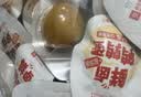 良品铺子什锦鹌鹑蛋450g卤蛋小包装64颗铁蛋即食盐焗卤味素食网红休闲零食 实拍图