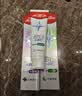 高露洁（Colgate）光感白酵素美白牙膏白桃120g*2成人含氟去黄去咖啡渍除臭清新口气 实拍图