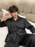 LULU CARTER王鹤棣同款男士真丝睡衣夏秋季薄款大码高端送男友家居服礼盒套装 雅黑色【长袖+长裤】  触感细腻爽滑 无感入眠 L 建议110-140斤 实拍图