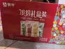 蒙牛真果粒果缤纷多口味草莓芦荟椰果黄桃果粒牛奶饮品250g*24盒 礼盒 实拍图