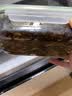 金刚山辣白菜韩国泡菜组合实惠装韩式泡菜腌制蔬菜下饭菜地道朝鲜族风味 金刚山茄子干辣椒245g*3袋 实拍图
