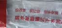 潜水艇（Submarine）SQ-22面盆翻板去水洗脸盆下水管下水器套装防臭塞防返味带溢水口 实拍图