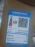 雷士（NVC）LED筒灯客厅卧室过道嵌入式二级能效全铝漆白9瓦暖白开孔95-100mm 实拍图