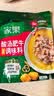 家乐一步成菜系列 酸汤肥牛调味料95g*4包 家用金酸汤酱酸辣开胃 实拍图