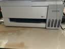 爱普生（EPSON）【6代新品】L3351墨仓式彩色打印机 微信打印/无线连接 家用AI学习打印机（打印、复印、扫描） 实拍图
