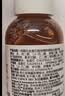 科颜氏（Kiehl's）金盏花爽肤水40ml试用体验盒 实拍图