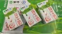 蒙牛全脂纯牛奶250ml*16盒 牛奶礼盒 电商定制送礼礼盒 实拍图