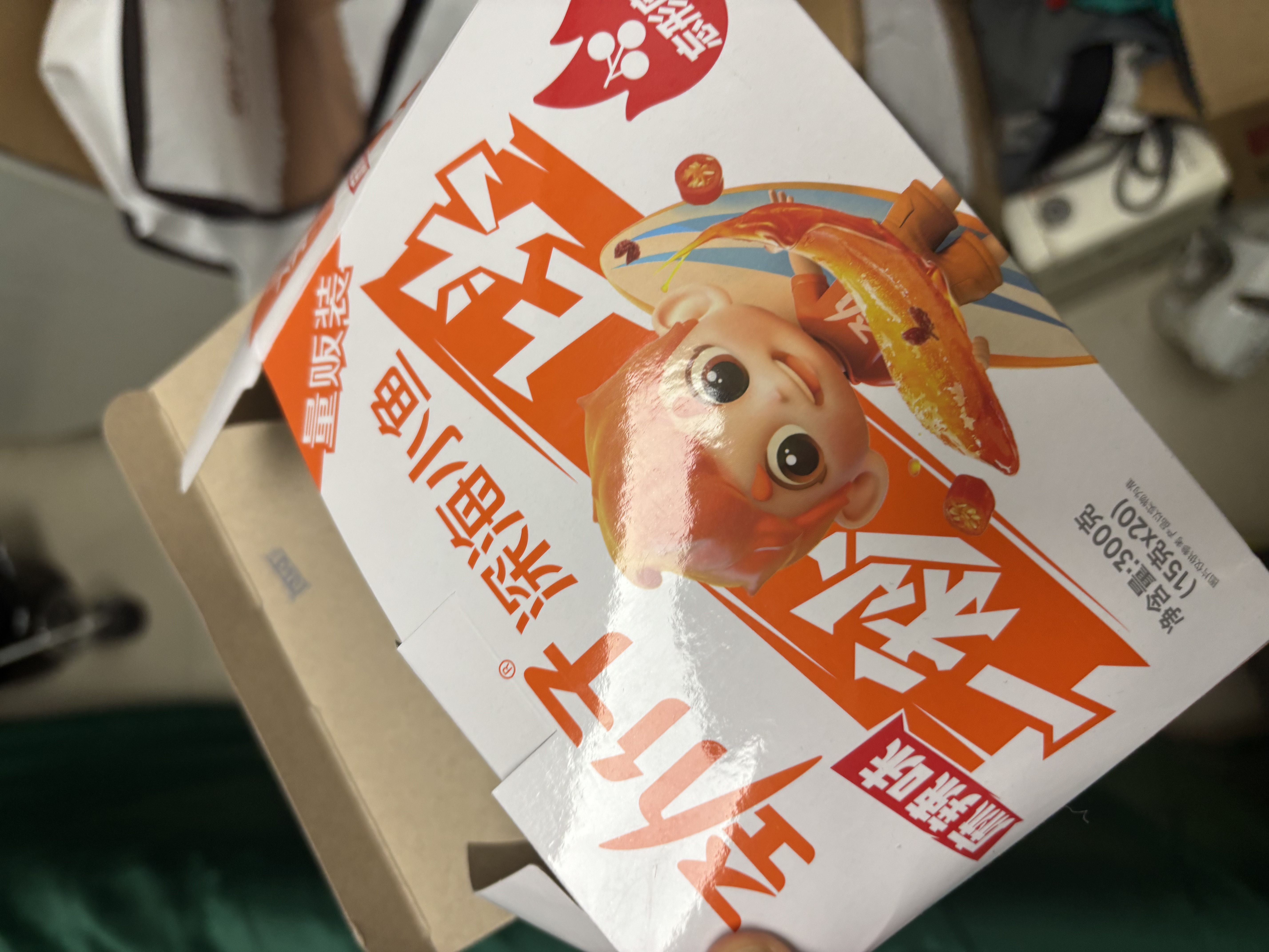 劲仔【王俊凯推荐】深海小鱼 麻辣味 300g/盒 20包  鱼仔鱼干下酒菜 实拍图