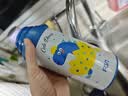 FGA富光儿童保温杯316不锈钢男女学生吸管水杯子双饮大容量壶580ML 实拍图