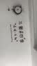 宜巢免打孔2026现代简约餐厅墙装饰画客厅电视背景墙装饰最新款 A款【62*35钟】+墙贴100*60 实拍图