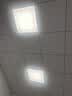雷士（NVC） led格栅灯600*600平板灯面板灯集成吊顶36w高亮白光办公工地商业 实拍图