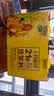 十月稻田 21日豆浆料（80g*21袋) 黄豆料包破壁机打豆浆粉原料 中秋节礼盒 实拍图