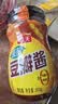 海天 豆瓣酱 800g 原酿酱料调味品 优选非转基因原料 酱香味鲜  实拍图
