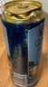 奥丁格德国原装进口啤酒原浆精酿小麦白啤G系列500ml*24罐整箱国庆送礼 【小麦升级款】 500mL 24罐 晒单实拍图