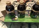 信远斋桂花酸梅汤饮料1.25L*6瓶老北京乌梅桂花汁秋季家庭聚餐火锅解辣 实拍图