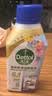 滴露（Dettol）洗衣机清洁剂强力除垢杀菌洗衣机清洗消毒滚筒波轮250ml春日繁花 实拍图