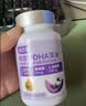 高吉星dha孕妇燕窝酸专用藻油哺乳早中晚期产后适用亚麻酸备孕成人60粒 实拍图