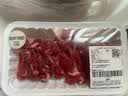 七鲜180°安心鲜切涮炒牛肉片150g 实拍图